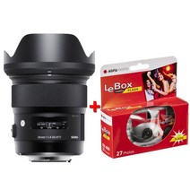 SIGMA A 24mm F1.4 DG HSM + 아그파일회용카메라증정 / 캐논 EF마운트 / 은하수 촬영 / 세기P&C카메라부 / 정품 / MW