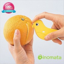 PGM1*^몰일본 이노마타 참새 레몬칼 새칼 과일컷터 껍질커 절단기 컷터 커터 제거 필러^*1췤pgm, a^^*옵션없슴