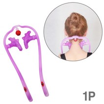 [1P 무배] (실리콘지압목안마기 D타입 OPP비닐포장 1P) 목 지압 안마기 마사지기 뒷목, 바이올렛[1P]