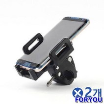 ForU431 자전거 스마트폰 거치대 스마트폰자전거거치대 2개 스쿠터스마트폰거치대