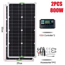 태양광발전기 태양열 300w 태양 전지 패널 키트 완료 12v 다결정 usb 전원 휴대용 야외 충전식 태양 전지 태양 가정용, 2개 800w