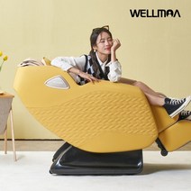 웰모아(WELLMOA) 본사 직영 [웰모아] 큐빅 안마의자 HCW-6100 무상AS3년+러그 증정, 웜 옐로우