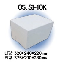 경기포장 아이스박스(스티로폼박스) 낱개, 1개, *05. SI-10K