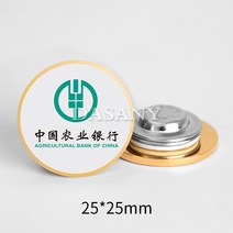 브로치 차이나 농업 뱅크 사휘 휘장 종업원 뱃지 주문제작 기업 카고 흉장 숨김새 1904674436