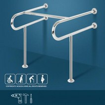 병실 요양원 세면대 보조 안전 손잡이 스텐손잡이, 상세페이지 참조