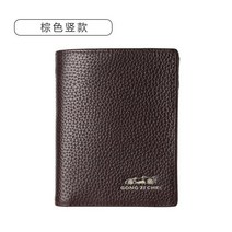 50대아빠지갑 소가죽 반지갑 50대남자지갑 50대아빠생일선물 남자지갑브랜드 수제 수제가죽 악어 남자명품 생일 남친 남자친구 클러치