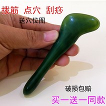 얼굴 마사지 스틱 수동 마사지 볼 나무 밀크 지단 왁스 스틱 뷰티 스틱 페이셜 마사지 스틱 아이 뷰티 살, 【덤】그린 밀랍 스틱
