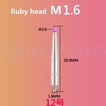 방수 다이얼 게이지 008mm 001mm 레벨 게이지 스케일 정밀 메트릭 도브테일 레일 다이얼 테스트 표시기 측정기, Ruby head