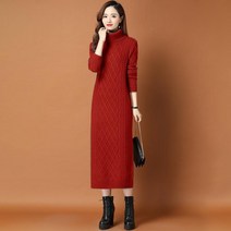 앳코너 러반둥 타미진 니트 원피스 홀가먼트 컬러 드레스 라이프워크