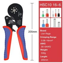 펜홀 단자 압착기 터미널 압착 펜치 키트 페룰 슬리브 관형 수공구 6-4a10-6a16-6(0.08-16mm²) 와이어 크림 퍼 가정용 전기, HSC12 16-6