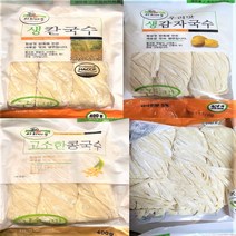 하회마을 칼국수 감자국수 콩국수 생면 400g 3종 골라담기, 하회마을 생감자국수 생면 400g