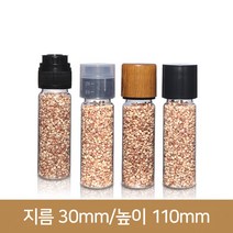 (페트병)(계량더블캡)28파이미니페트병60ml(A) 600개, 우드무늬, 1개