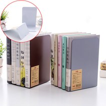 도서관 책상 북앤드 서류 정리함 L자 책꽂이 2개세트, 자바라-대-블랙