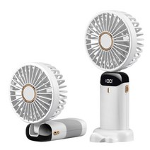 Gbasics 휴대용 탁상용 목걸이용 미니 선풍기 4000mAh, 화이트
