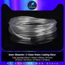 커스텀수냉 고사양컴퓨터 게이밍데스크탑 OD5-18mm 물 냉각 호스 투명 컴퓨터 소프트 PVC 튜브 유연한 사용, 한개옵션1, 06 10X13mm-1M