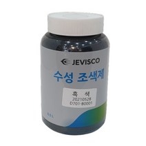 제비스코 수성조색제 0.5L, 흑색, 500ml, 1개