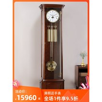 헤믈레 Hermle 독일 해믈레 클래식 엔틱 괘종시계 시계 티격태격 유럽식 플로어 거실 모던 기계식 탁상시계 심플 hermle 무브먼트 금사단나무 입종, 01 금사단목-헴러 12음 무브먼트