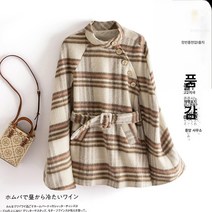 가을 겨울 부드러운 라떼 분위기 파우더 체크 모직 망토 미디엄 롱 숄