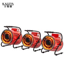 비닐하우스 온풍기 창고 작업장 지능형 열풍기 가열, 5KW/220V(업그레이드팬모델리모콘)