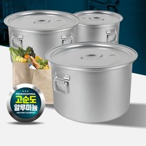 26L 주방 국 탕 육수 소스 요리 곰솥 들통 사용편리 위생 대형냄비 단체급식 업소, 상세페이지참조, 위생소도와 15