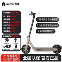통근퀵보드 전동 스쿠터 장거리 접이식 자전거 대용 레저퀵보드, 36V, A.(40Km)전동퀵보드G30lp