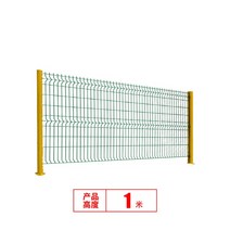 메쉬 철망 휀스 안전 울타리 철조망 펜스, [1.0mx2.5m] 와이어 직경 5mm