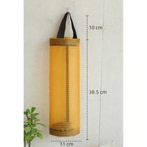 주방 식료품 가방 홈 홀더 벽걸이 비닐 봉투 홀더 디스펜서 걸이 스토리지 봉투 홀더 주방 봉투 정리, YELLOW