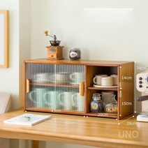 수납 주방 주방수납함 냄비 거치대 그릇정리대 접시정리대 컵 정리, c