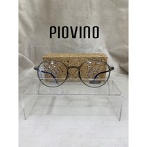 정품 100% 피오비노 디노 피오비노신상품 DINO 국산안경 국산최고급울템 가볍고 튼튼한 안경 PV-DN04 C4 블랙&그레이컬러