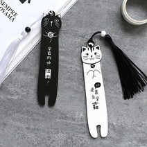 1P 블랙 화이트 고양이 책갈피 북클립 북홀더, 색상