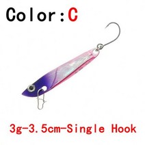 아이스오거 얼음낚시 방어낚시 드릴OUTKIT신제품 마이크로 지깅 낚시 하드 미끼 3/5/7/10g 리드, 03 C-3g