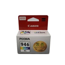 MDG8352 캐논 CL-946XL 정품잉크 칼라 Pixma MG2490 PIXMAMG2990/PixmaIP2899/PixmaIP2890/PixmaMG2490