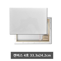 면 천 캔버스 액자 직사각형 가왁구, 1개, 4호_33.3X24.2cm