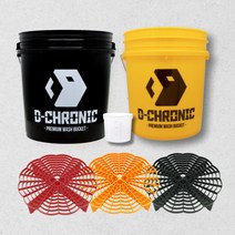 디크로닉 버킷 18L 세차 워시 바스켓 바구니 양동이 세차통 대용량 그릿가드, 옐로우, 블랙