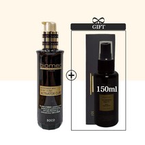 1+1 바이오메드 액티베이터 큐어 헤어 에센스 미용실 향좋은 퍼퓸 머리 오일 열보호 120ml+뿌리는트리트먼트 150ml, 1개, 120ml+150ml