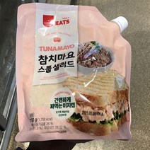 빠른배송 삼립 참치마요 스쿱 샐러드 700g, 단품, 단품