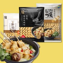 삼진어묵 사각 꼬치어묵 2+1 세트 (1016g+800g+336g)