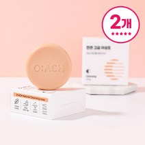 천연 고급 어성초 비누 티트리 피부 세수 여드름 세안 클렌징 비누 100g 2개, 어성초 비누 4개 (10% 추가할인)