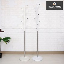 스마트 행거(CN8066), 트리