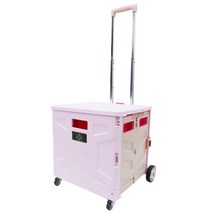 코드리빙 다용도 접이식 핸드카트 ABP45KCB, 베이지 + 연보라, 1개