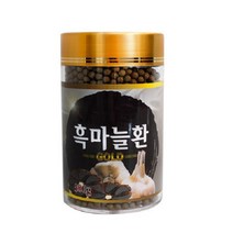 단비식품 흑마늘 환 골드300g 야관문 인진쑥 진피 즙 진액 액기스 국내산 생마늘 발효 숙성 발아 구운마늘환 효능 효과 건강식품 알리신 피로회복에도움 부모님 어르신 직장인 건강환, 1병, 300g