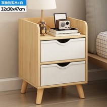 북유럽 인테리어 심플 수납장 미니 원목 탁자식 민박집, 더블 스트립+화이트(부직)