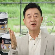 남재현 산양유 단백질 1000 프리미엄골드 초유 파우더 단백질분말 단백질쉐이크, 175g, 3통