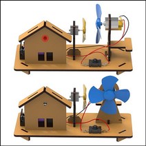 DIY 나무 풍력발전기 원리와 선풍기, 단품