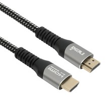 넥시 NX1172 ULTRA HIGH SPEED HDMI 2.1 케이블 1M, NX1172(1M)