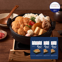 하코야 와카메 오뎅탕 704g x 3개, 단품