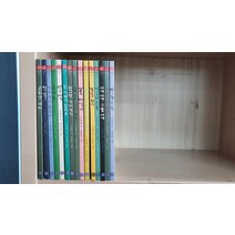 [개똥이네][중고]국시꼬랭이 동네 도서 + DVD세트 15권 세트