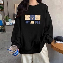 여성용 헐렁하다 조류 긴팔 맨투맨 블랙