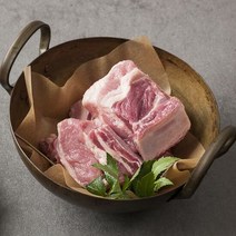 [버크셔K] 지리산 흑돼지 찜갈비 / 통갈비 1kg, 선택:찜갈비 1kg