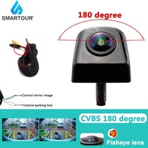 측방 사각지대 후방 카메라 사이드 미러 측방 탑차 1톤트럭 모닝 yf소나타 포터 ccd hd 180도 어안 렌즈 자동차 후면전면 광각 블랙 메탈 반전 백업 야간 투시경 12v, 180도 cvbs